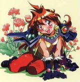 BUY NEW slayers - 156281 Premium Anime Print Poster